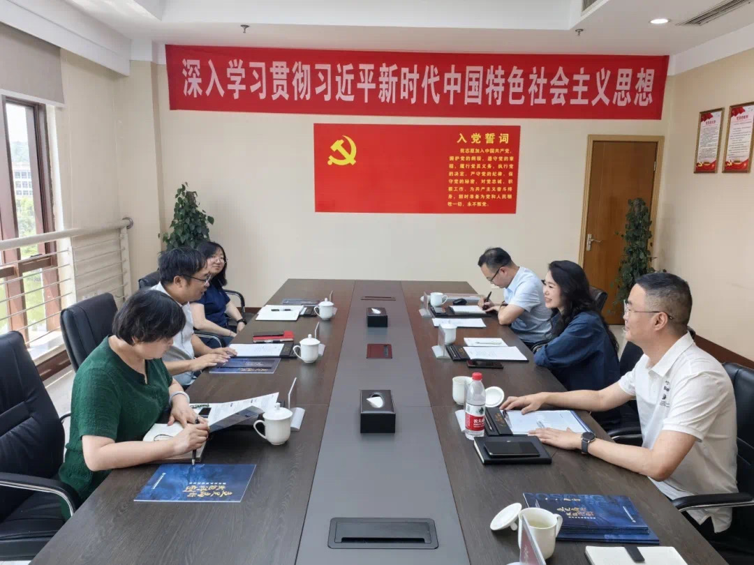微信图片_20250818142911.jpg