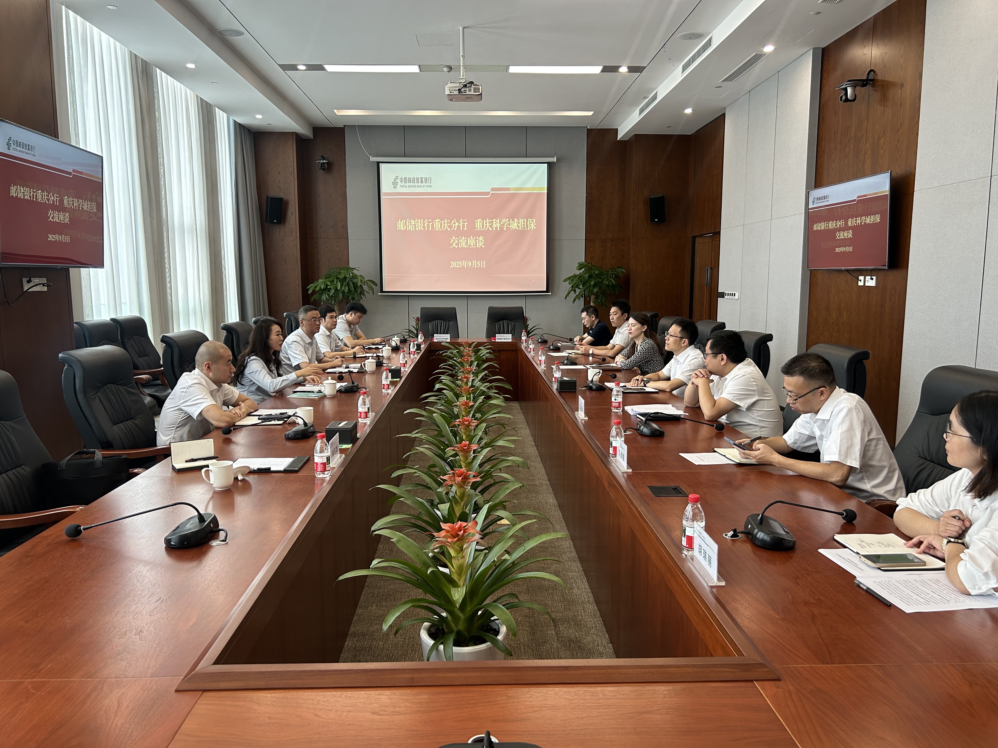 微信图片_20250908091001.jpg