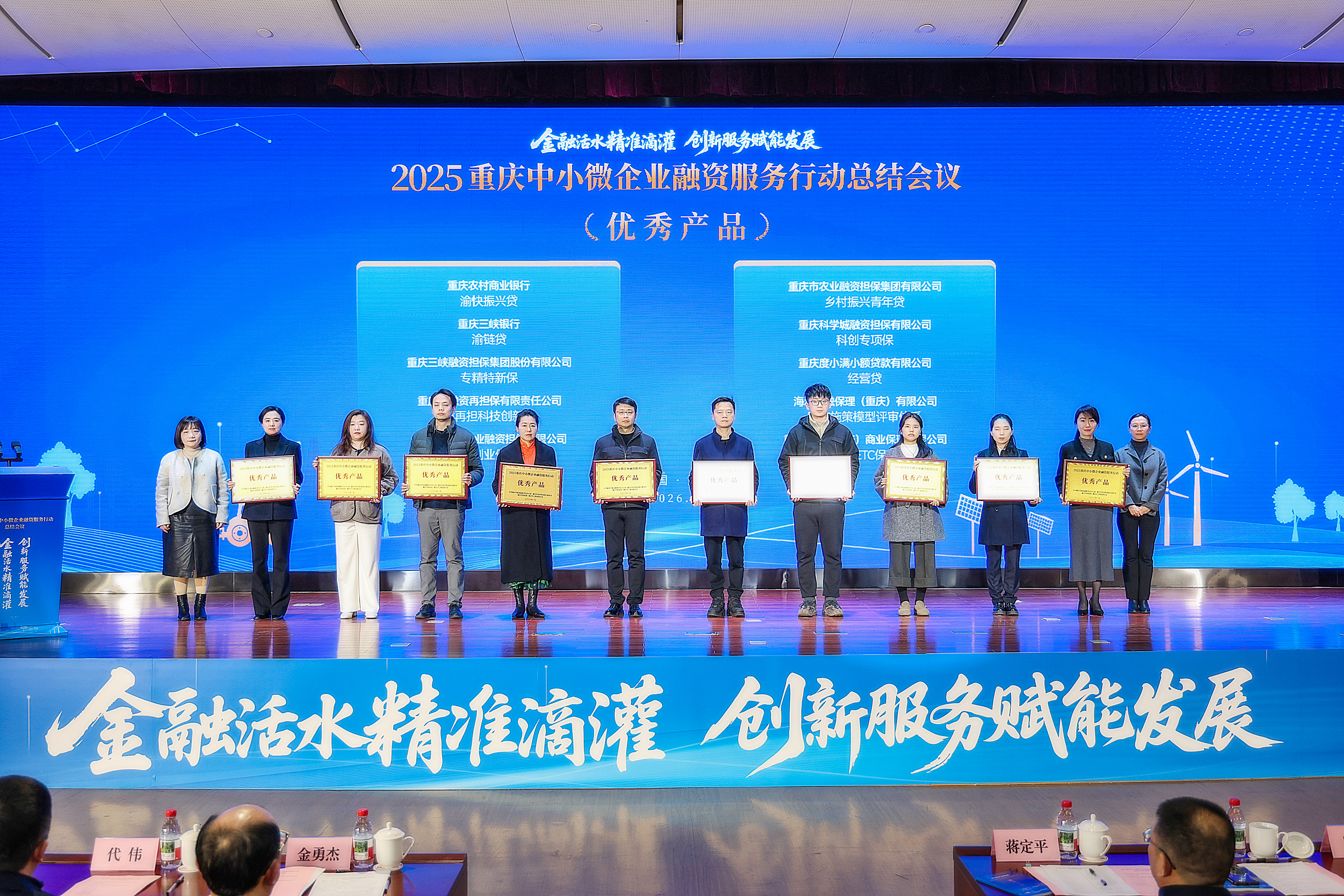 微信图片_20260109143710.jpg